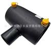 Tee Redutor de Eletrofusão PE Guangdong Liansu 32 x 20-400 x 315 Tee de Eletrofusão Tee de Eletrofusão PE Liansu