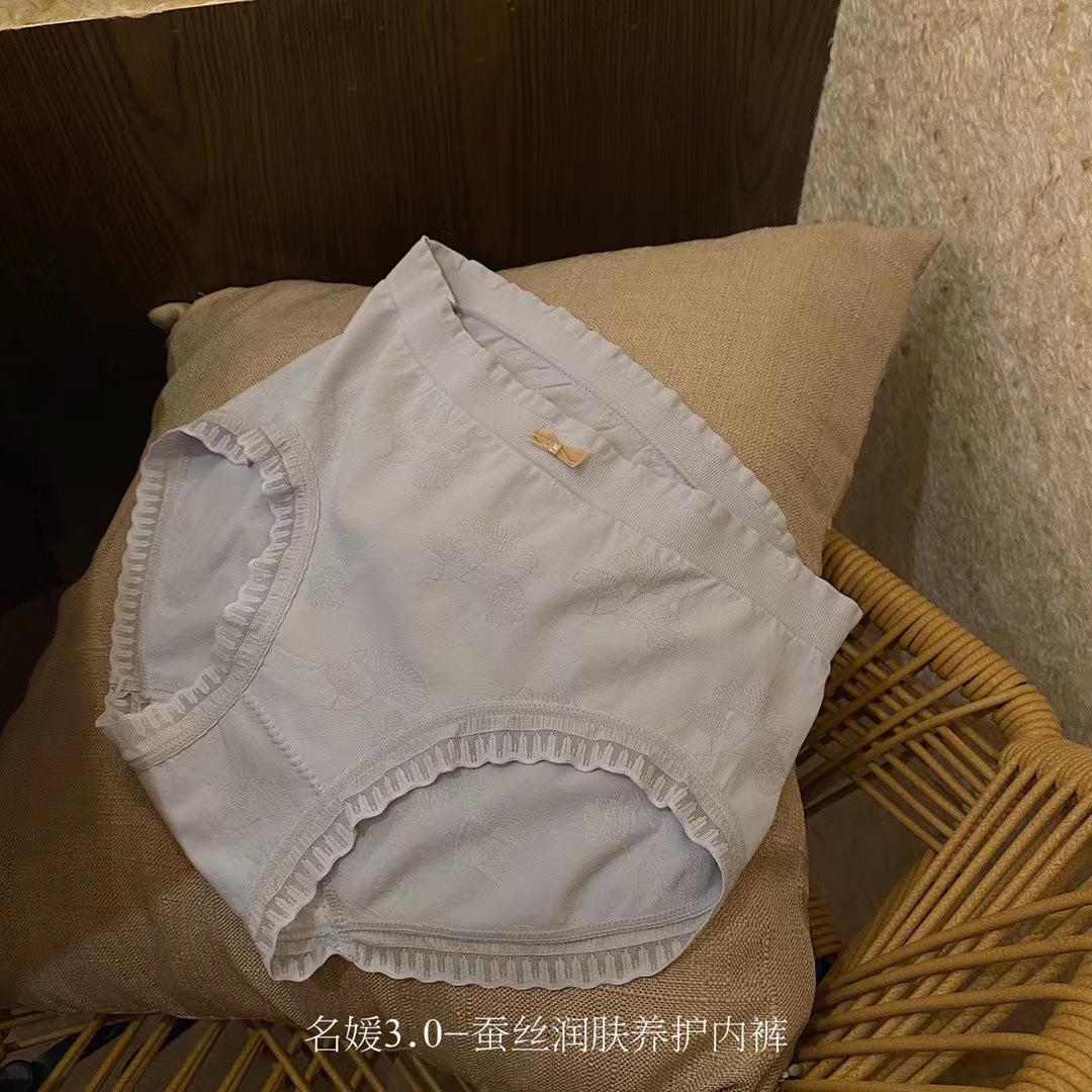 开店帮手-复制的图片22-02-21 17-03:12