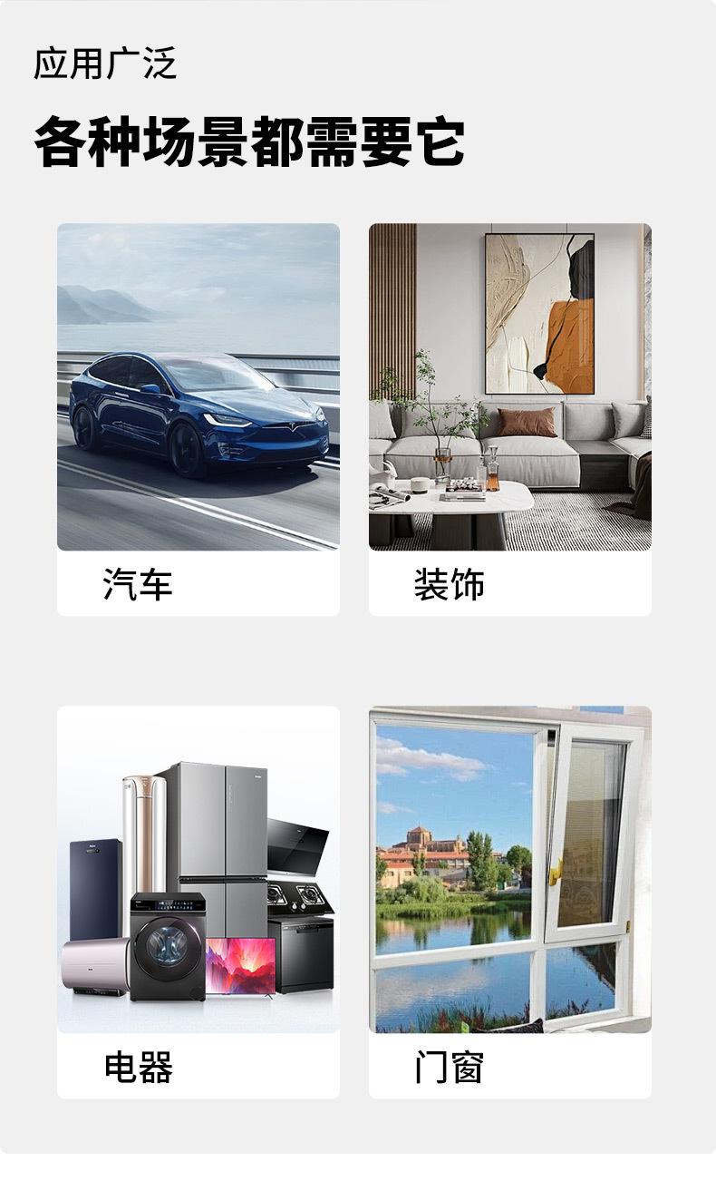 软硬一_05.jpg