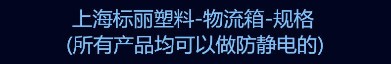 未命名_副本