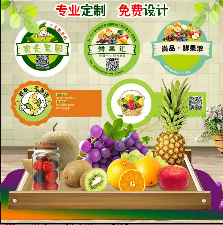 QQ截图20170412103524