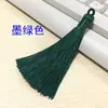 Borla Flecos Exquisito Nudo Chino Tipo Corto Gordito Estilo Antiguo Anillo de Tirar Colgante Borla Marcador de Libros Colgante Pequeña Decoración Accesorios Materiales