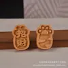 Talla en Madera de Tuya, Todo va Fluido, Colgante de Madera Maciza Trenzado a Mano, Adorno de Mano, Nuevo Estilo Lindo de Mascota de Moda, Regalo del Año del Caballo