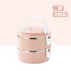 Caixa de Almoço Isolada Multicamadas de Aço Inoxidável 201/304 Grande Capacidade Portátil Selada Caixa de Refeição Bento com Recipiente para Almoço