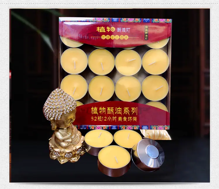 12小时红盒详情页_08.jpg