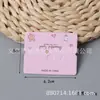 Encabezado de Tarjeta Plegable de Dibujos Animados Ins Cartulina Irregular Empaque Decoración de Regalo Materiales de Empaque DIY Accesorios para el Cabello Tarjetas Venta al por Mayor