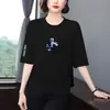 Comercio Exterior Transfronterizo~Camiseta Estampada de Manga Tres Cuartos Elegante de Gama Alta para Mujer, Corte Holgado, Adelgazante, Oculta el Vientre, Versátil, Top Rejuvenecedor para Mujeres de Mediana Edad