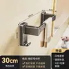 Fornecedor da Fábrica Rack de Toalha para Banheiro Sem Furos Rack de Armazenamento para Banheiro Multifuncional com Barra Única Montado na Parede Barra de Toalha para Banheiro