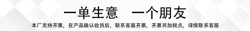 未标题-4