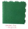 Protetor de Janela Antifurto Suporte de Flores Rede Protetora Rede Antivazamento Guarda-corpo de Emenda Vaso de Flor Suculenta Protetor Antiqueda Plástico para Varanda