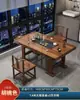 Nuevo Estilo Chino Madera Maciza Oficina Sala de Estar Hogar Mesa de Café Kung Fu Pequeña Nueva Balcón Tablero Grande Mesa de Té y Silla Combinación