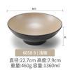 Kaibaiya A5 tazón de melamina tazón de ramen de res para tienda de fideos tazón de fideos para sopa comercial tazón de fideos de caracol tazón de malatang tazón de imitación de porcelana