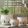 Maceta de Cerámica Popular Transfronteriza Temu con Plato, Diseño Simple para Uso Doméstico, Específicamente para Phalaenopsis, Maceta Estilo Ins para Suculentas y Plantas Verdes