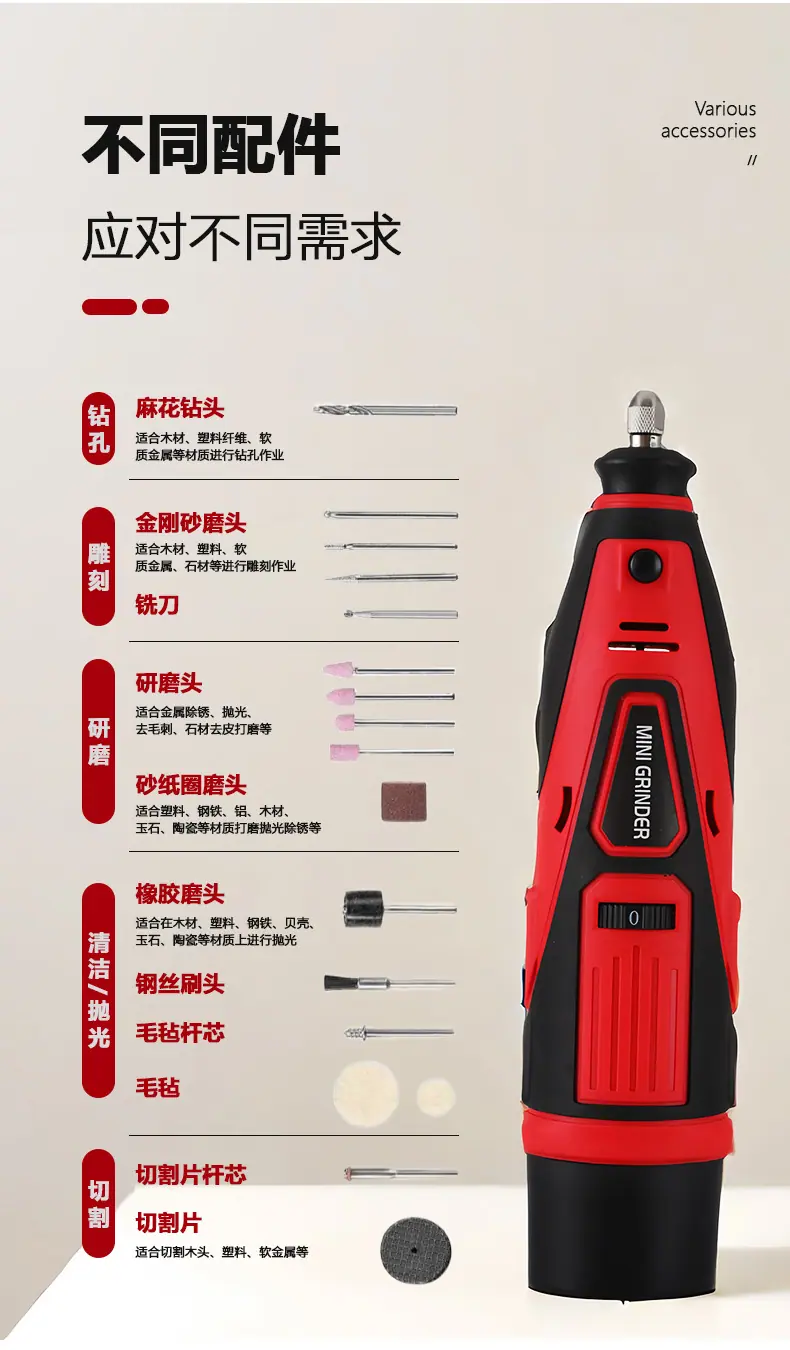详情_15