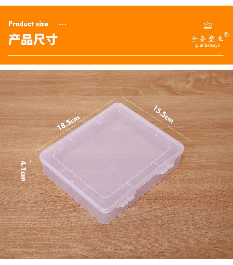 详情_03