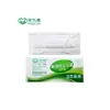Mascarilla de Gasa Baoweikang 3003 para Protección contra el Polvo, Protección contra el Desgaste, Protección contra el Polen y el Pelaje de Sauce, Protección para Exteriores, Mascarilla Desechable
