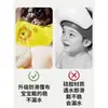 Gorro de Champú para Bebé, Gorro de Champú para Niños, Protección Impermeable para Ojos y Oídos, Nuevo Gorro de Ducha para Baño y Lavado de Cabello