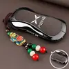 Adecuado para Cubierta de Llave Xpeng Gx Modelo 2026 Xpeng Gx Control Remoto Especial de Gama Alta Funda Protectora para Coche para Hombres y Mujeres