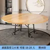 Mesa de Jantar Dobrável para Uso Doméstico, Mesa de Jantar Dobrável para Apartamento Pequeno, Mesa Redonda Simples para Moradia Alugada, Mesa de Jantar Móvel Atacado