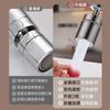 Extensor Universal para Grifo de Cocina, Gadget Antisalpicaduras con Boquilla de Rociado Denso que Aumenta la Presión para Lavar Platos