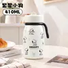 Taza Termo Snoopy Alta Apariencia Estudiante Escuela Taza Rompehielos Gran Capacidad con Infusor de Té Popote Taza Portátil para Coche