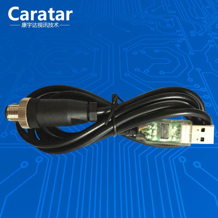 USB-RS485-WE-1800-M12-1