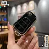 Funda para llave Roewe 350 w5 especial 360 shell 550 MG5 mg7 6 coche 750 mujeres zs Ruixing Ruiteng gs