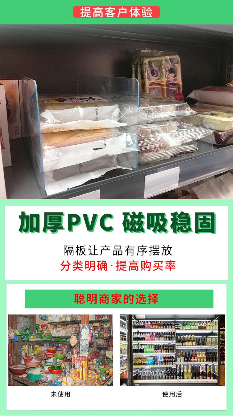 详情优化1.jpg