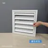 Banheiro Liga/Desliga Intertravado de Liga de Alumínio Persianas Ajustáveis Manuais à Prova de Chuva Abertura de Ventilação à Prova de Chuva Exterior