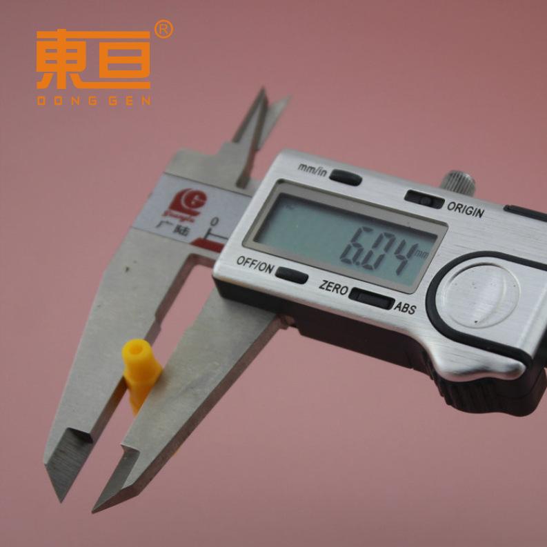 DYLJ9725黄6.png