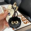 [Gatinho fofo] pelo de marta pequenos briquetes chaveiro de carro pingente bola fofa ins enfeites de mochila escolar