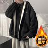 Suéter de lana de cordero para hombre 2023 otoño e invierno nuevo forrado de polar engrosado estilo Hong Kong combinable suelto colgante abrigo holgado