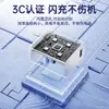 Adecuado para Xiaomi 15 Estándar Oro Carga Rápida 90W Modelo Cabezal de Carga Rápida, Cargador para Teléfono Xiaomi 14, Carga Rápida Redmi K70