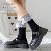 Calcetines con Ribete de Encaje Estilo Coreano Mismo Estilo Little Red Book Versátiles en Blanco y Negro Estilo Universitario para Mujer Calcetines de Moda para las Cuatro Estaciones