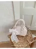 Elegante bolso de lunares para mujer, nuevo de verano 2026, moda casual de nicho, bandolera pequeña cuadrada