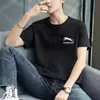 Camiseta de Verão Masculina de Manga Curta Nova Estilo Coreano Slim Fit Moda Jovem Tendência Estampada Fina Gola Redonda
