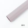 Papel Liso Coreano Especial Yitong Papel Niebla Velada Papel de Regalo Translúcido Escarchado Película Opp Papel de Color Sólido Estilo Coreano