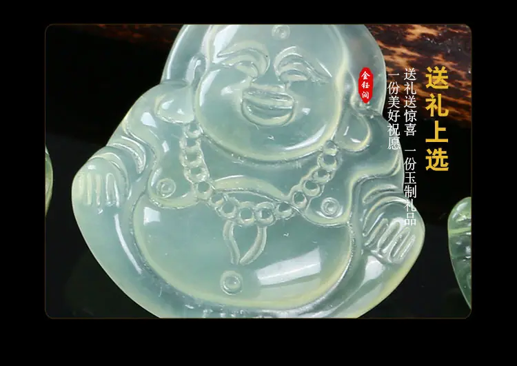 中厚佛(51)_09