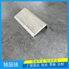 Tiras Antiderrapantes para Degraus de Jardim de Infância com Revestimento de Diamante, Tiras de Acabamento de Borracha em L de Liga de Alumínio