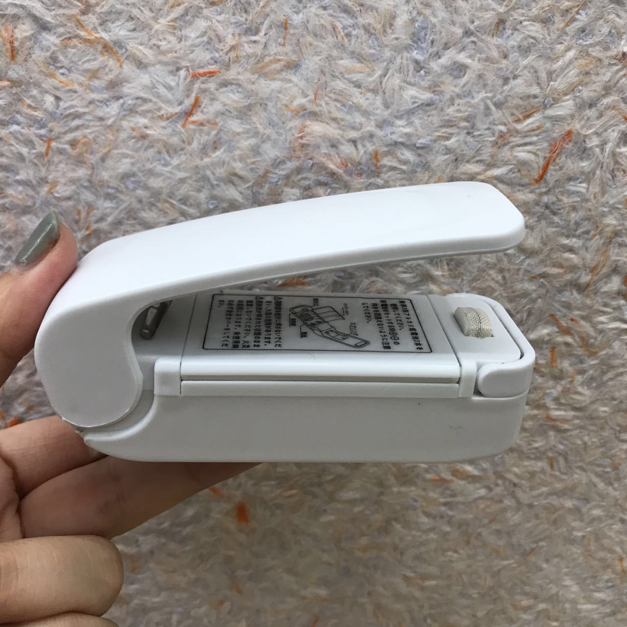 微信图片_20170606122952