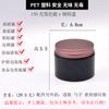 Envase de Plástico para Crema de Mascotas, Tarro Cosmético, Botella de Empaque, Tarro para Mascarilla Facial, Botella Cosmética, Empaque de Muestra para Mascotas