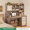 Escritorio de estudiante estilo nórdico con estantería integrada, adecuado para uso doméstico, dormitorio, computadora de escritorio y montaje; también un escritorio de estudio y un escritorio para escribir para estudiantes de primaria