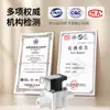 Válvula Solenoide Kebo Válvula Solenoide de Entrada de Agua Purificador de Agua Ósmosis Inversa RO Aguas Residuales 18 Segundos Válvula de Lavado Automático Interruptor de Alta Presión