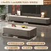 Mesa de Centro para Sala de Estar, Adecuada para Apartamentos Pequeños, Nuevo Modelo 2026, Lujo Ligero con un Toque de Alta Gama, Mesa de Centro con Almacenamiento de Pie y Combinación de Mueble para TV