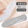 Plantillas Calientes y Elevadoras para Invierno, Plantillas Invisibles Elevadoras Forradas de Felpa para Hombres y Mujeres, Plantillas Gruesas de Algodón Cálido a Prueba de Frío para Botas