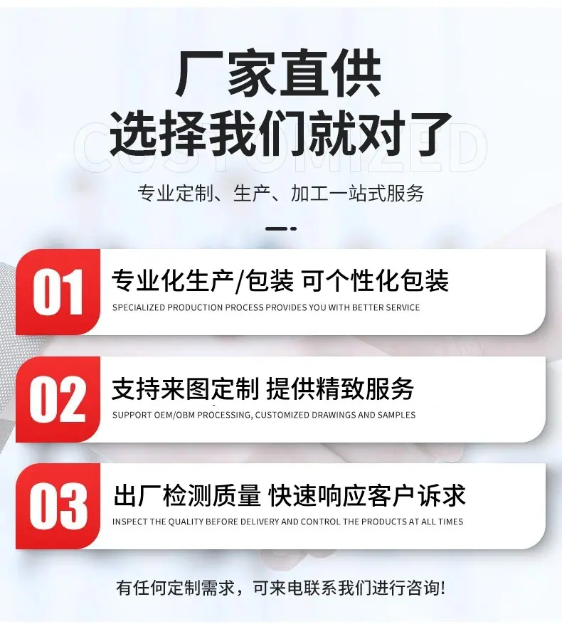 选择的理由.jpg