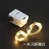 Deusa Famosa da Internet Anel de Corrente de Cristal Decorativo para Bolo de Dia dos Namorados Borboleta Branca Anel de Ferro Acessórios de Confeitaria DIY