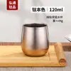 Taza de Titanio, Taza de Cerveza de Titanio Puro, Taza Aislada de Doble Pared con Flor de Hielo Grande Tipo Huevo de Ganso, Taza con Forma de Cáscara de Huevo, Taza Portátil de Barriga Grande, Regalo para Acampar al Aire Libre