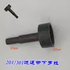 Máquina de empaque semiautomática/totalmente automática de doble motor con rodillo de presión de alimentación y retorno de rueda de goma roja de 39.5/41/60/80 mm