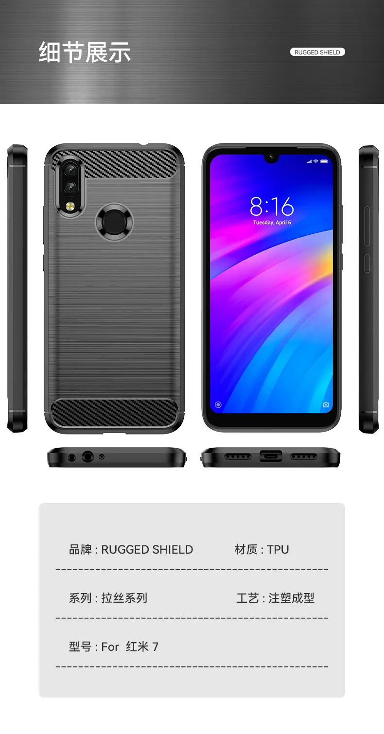 详情通用卖点屏_08.jpg